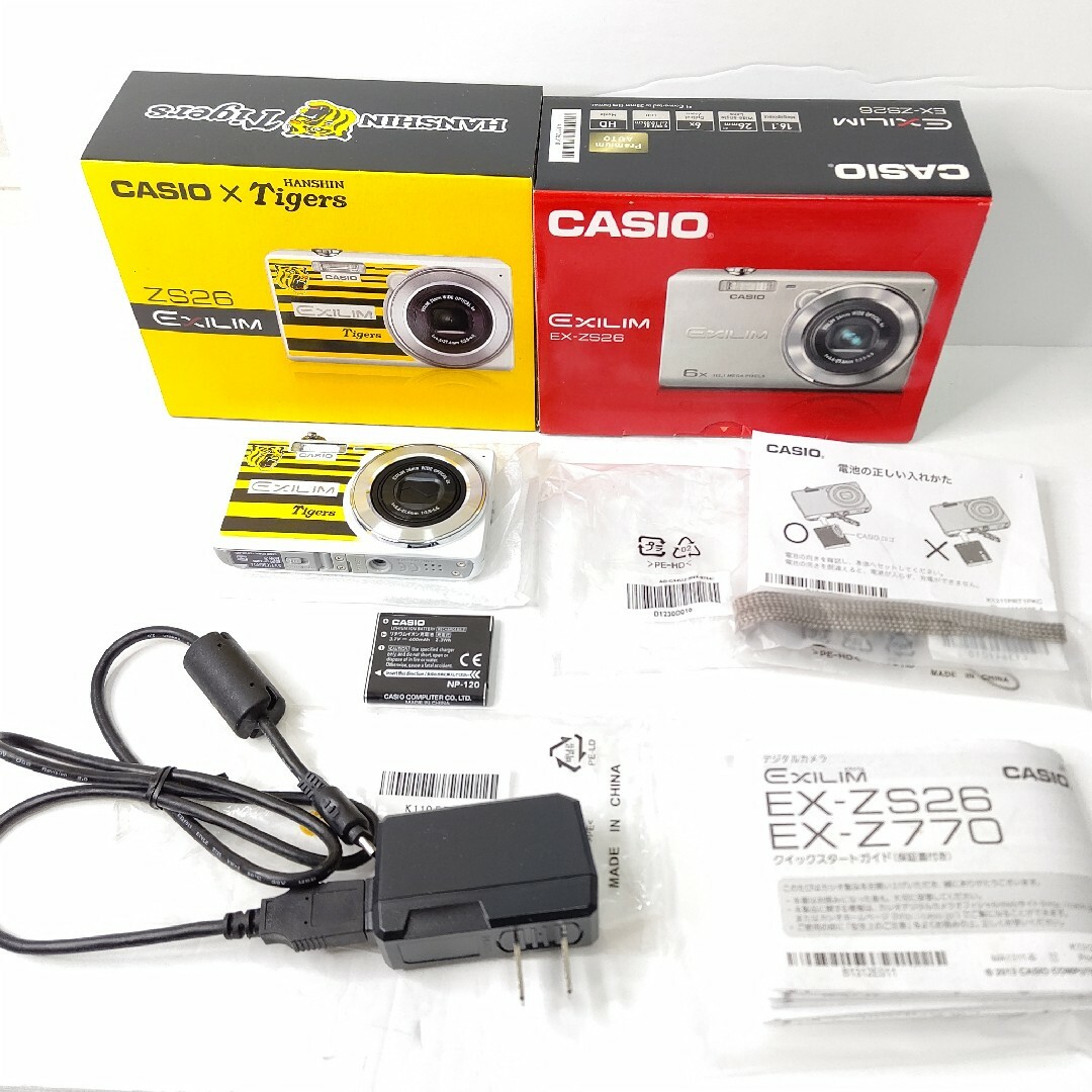 カシオ エクシリム デジタルカメラ 阪神タイガースモデル 極美品 EX