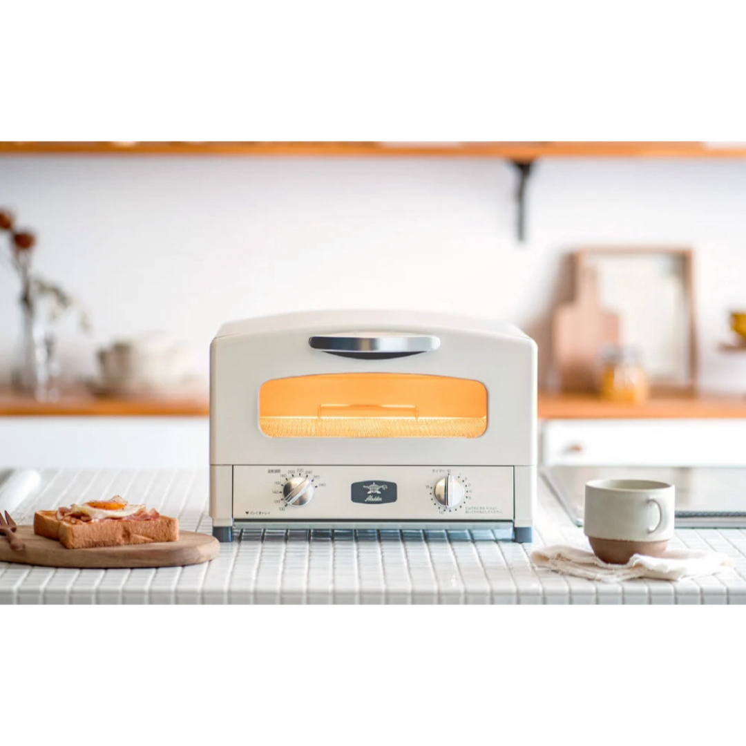 Aladdin グラファイトトースター CAT-GS13CY(HD) 新品未使用 【公式通販】