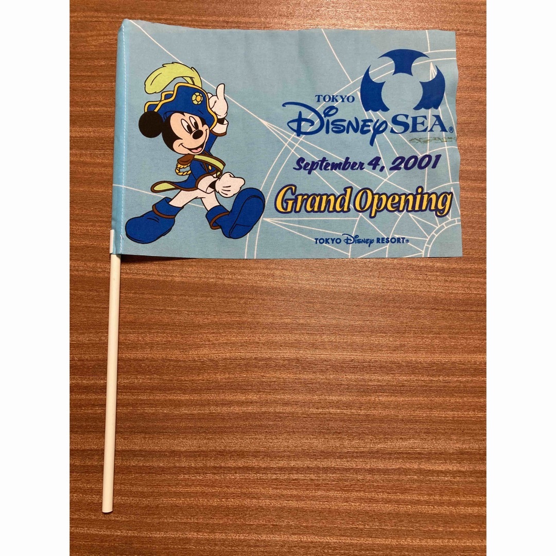 値下！東京ディズニーシー 開園記念品 3品セット