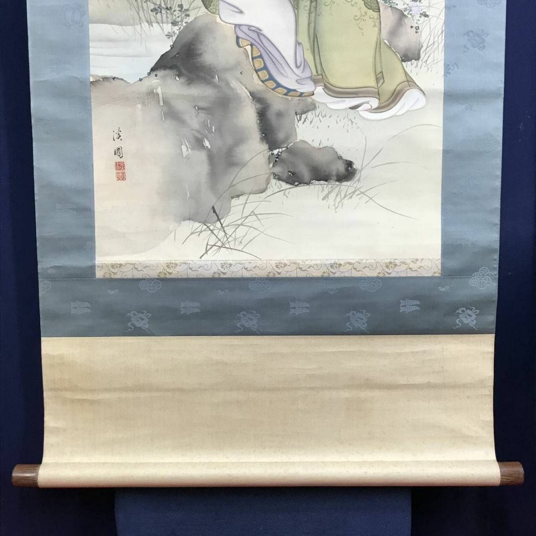 真作/鈴木淡園/菊慈童図/菊童子図/長寿の図/人物図/