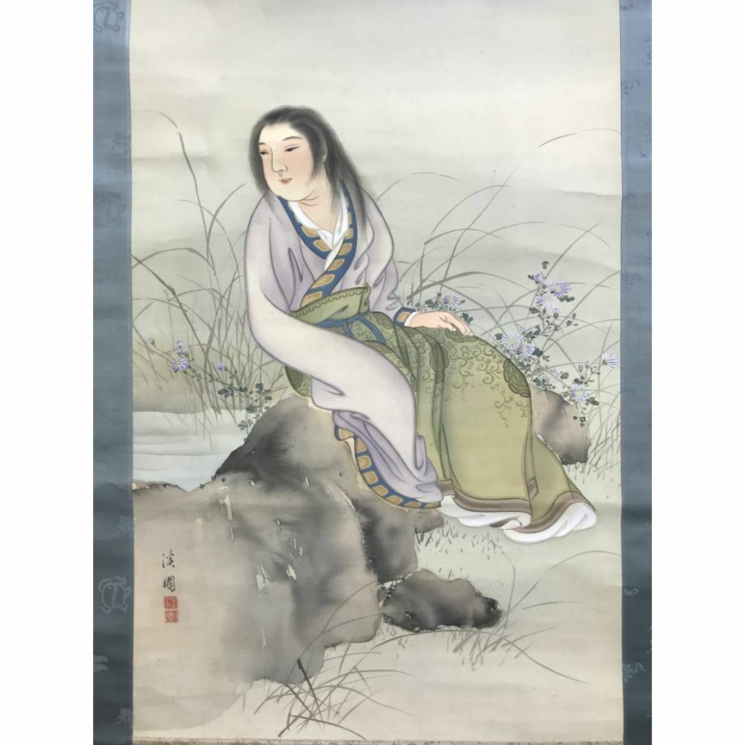 真作/鈴木淡園/菊慈童図/菊童子図/長寿の図/人物図/