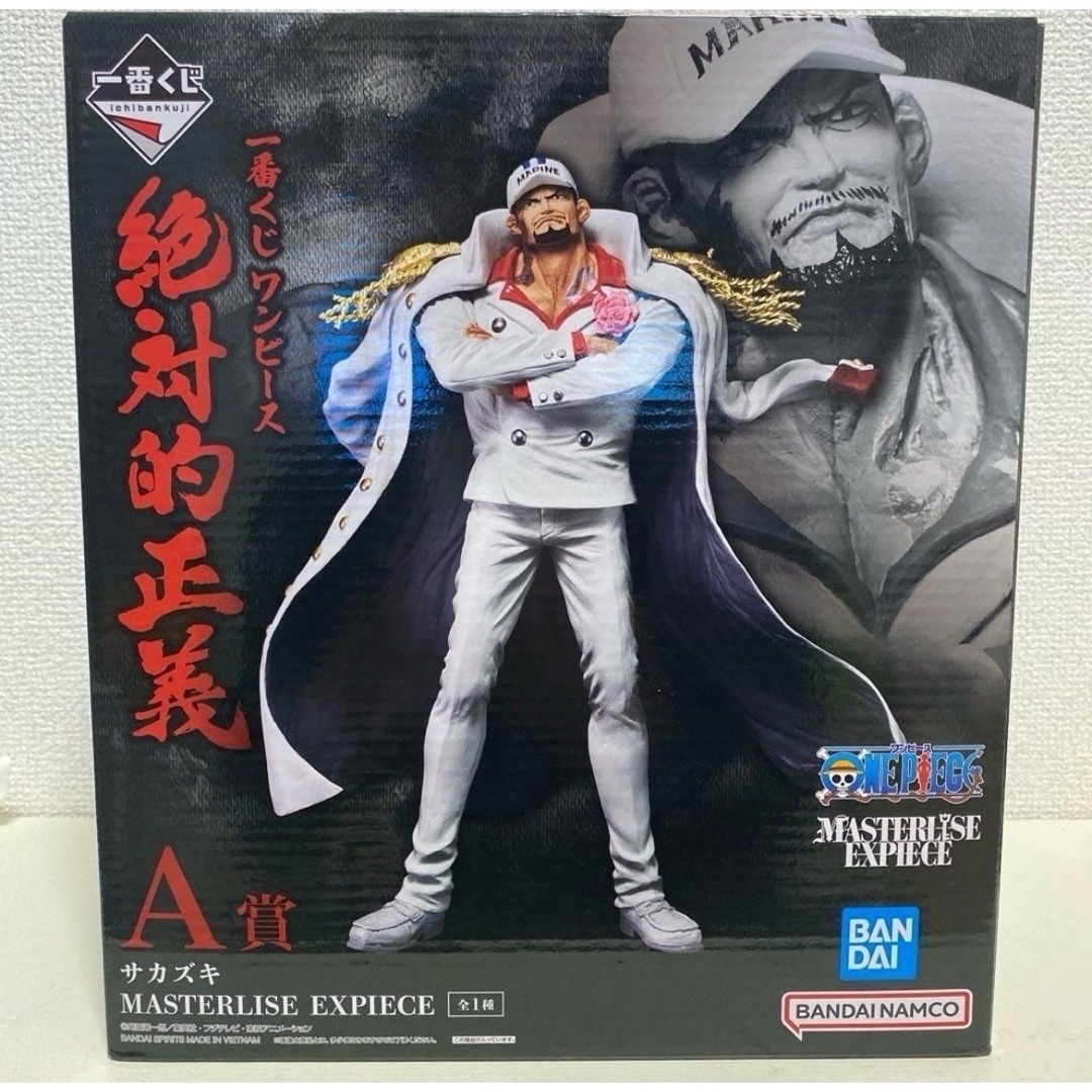一番くじ ワンピース 絶対的正義 A賞 B賞 D賞 フィギュア セット