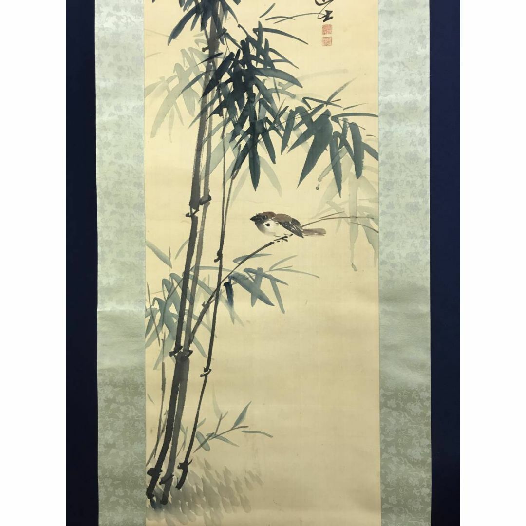 オファー 真作/楳崎朱雀/花鳥図/閑庭小禽図/掛軸☆宝船