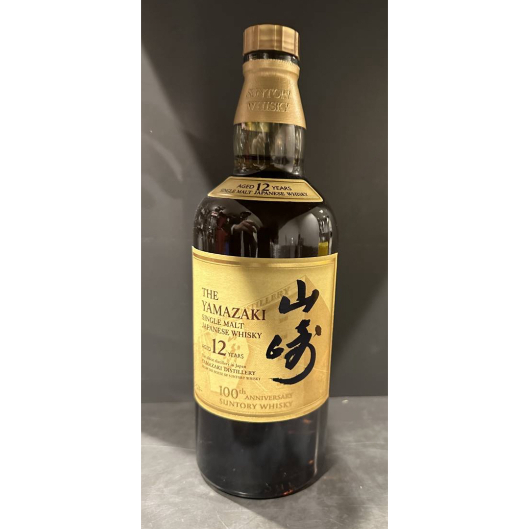 サントリー山崎18年3行ラベル！空ビン12本セット 【公式通販】