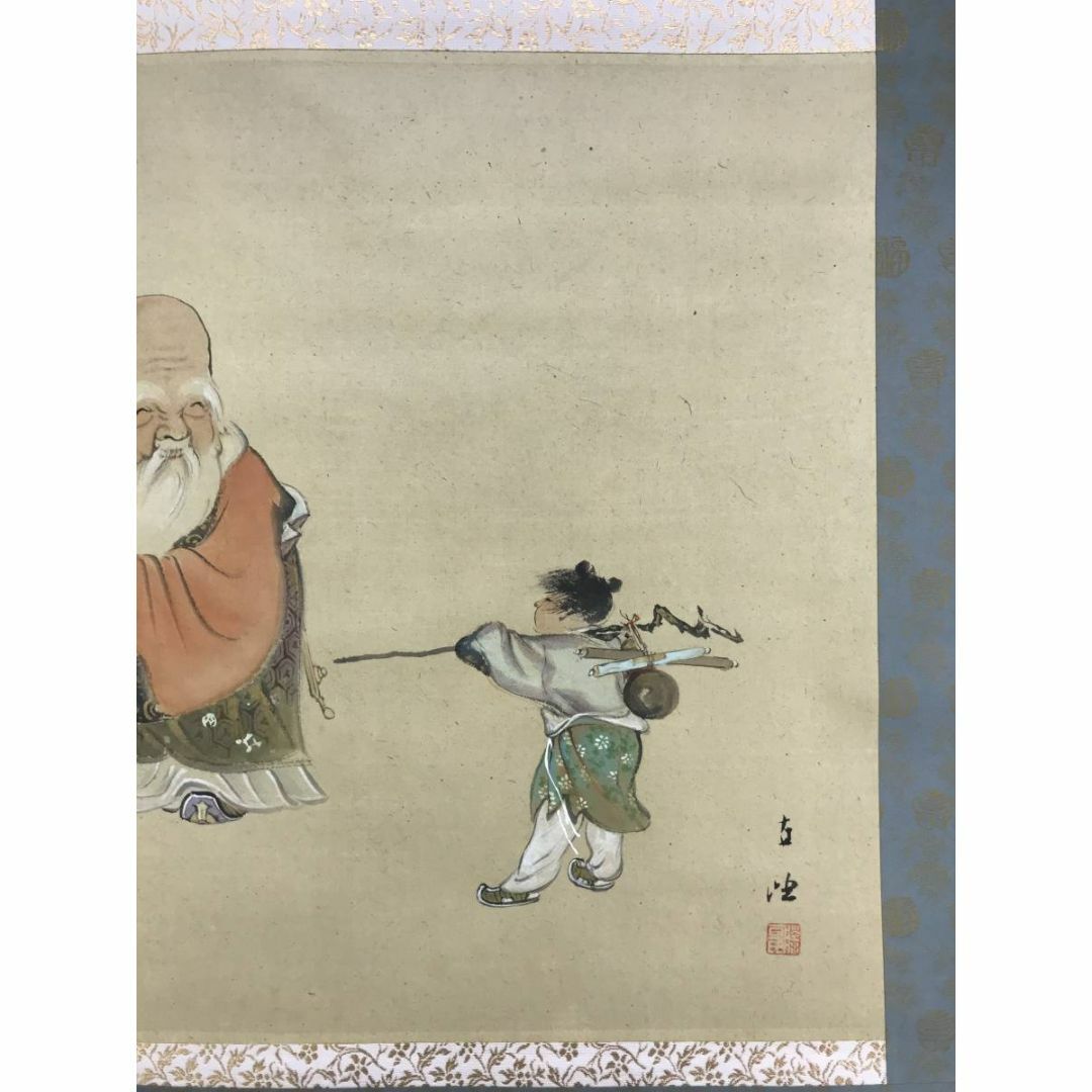 真作/土佐光起/山水人物図/布袋屋掛軸HH-24 真作/土佐