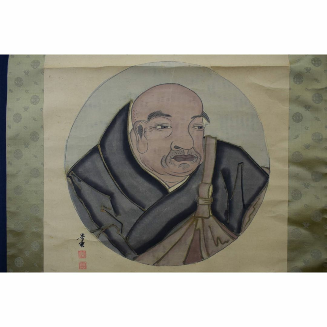 真作】秀雲（画）/日蓮上人/南無妙法蓮華経/掛軸☆宝船☆Y-700JM