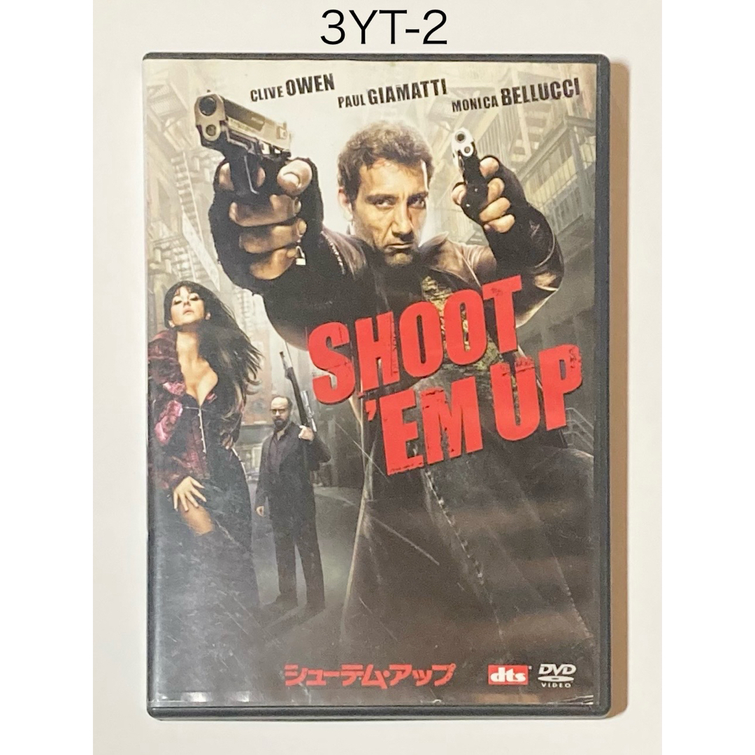 モニカ・ベルッチ直筆サイン入り大型写真…Monica Bellucci