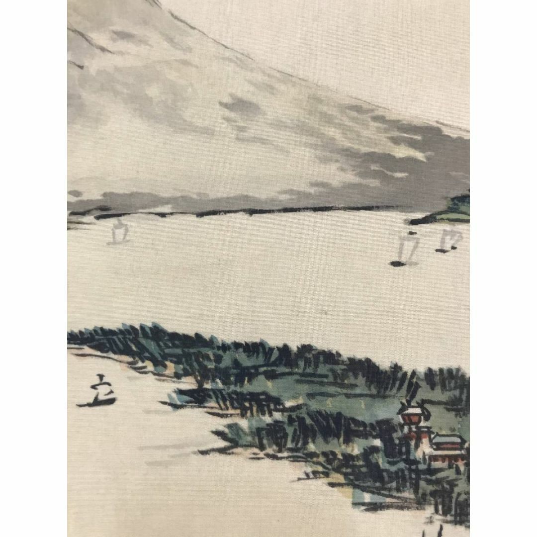 複製/富岡鐵斎/富岡鉄斎/富士山図/横物/工芸品/掛軸☆宝船☆AE-286の