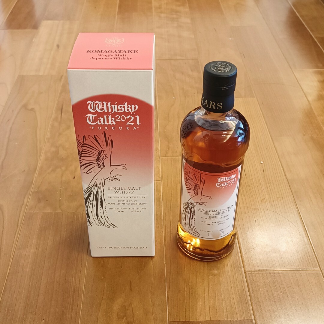 マルス 太陽と鳳凰 #7 ウイスキートーク福岡2021 ウイスキー 本坊酒造