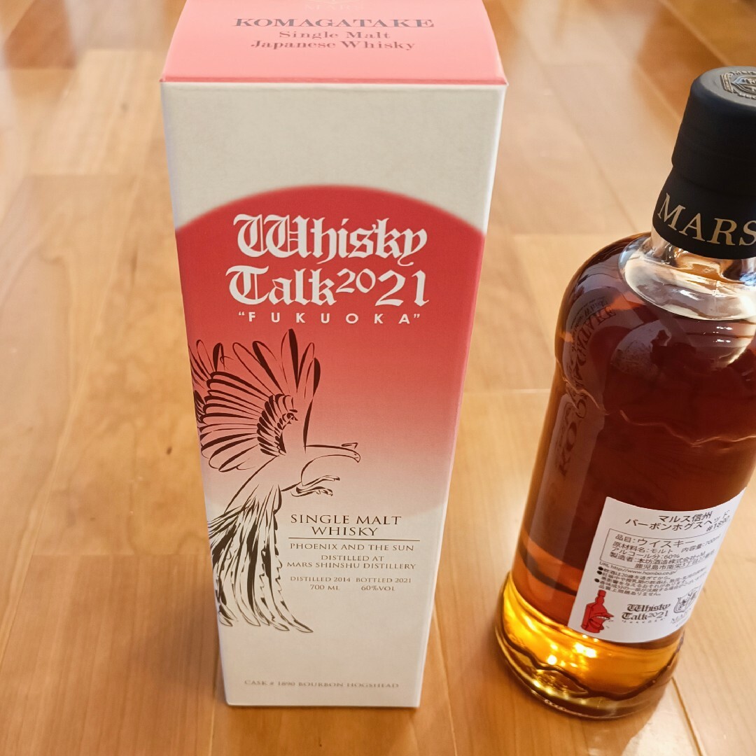 マルス信州シェリーバッド太陽と鳳凰2013-2019 【未開栓】MARS/駒ヶ岳