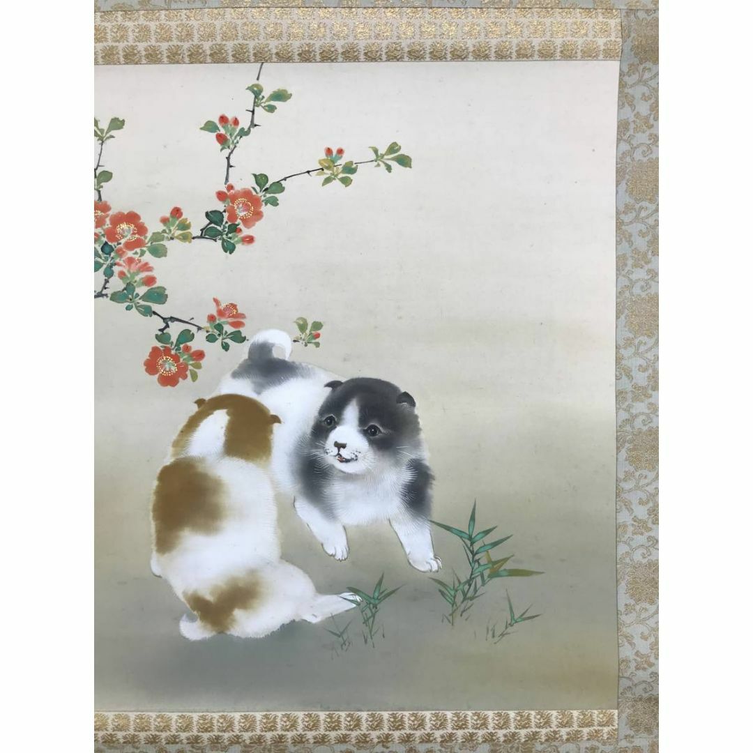 真作】小林立堂/仔犬図/犬図/子犬図/小犬図/掛軸☆宝船