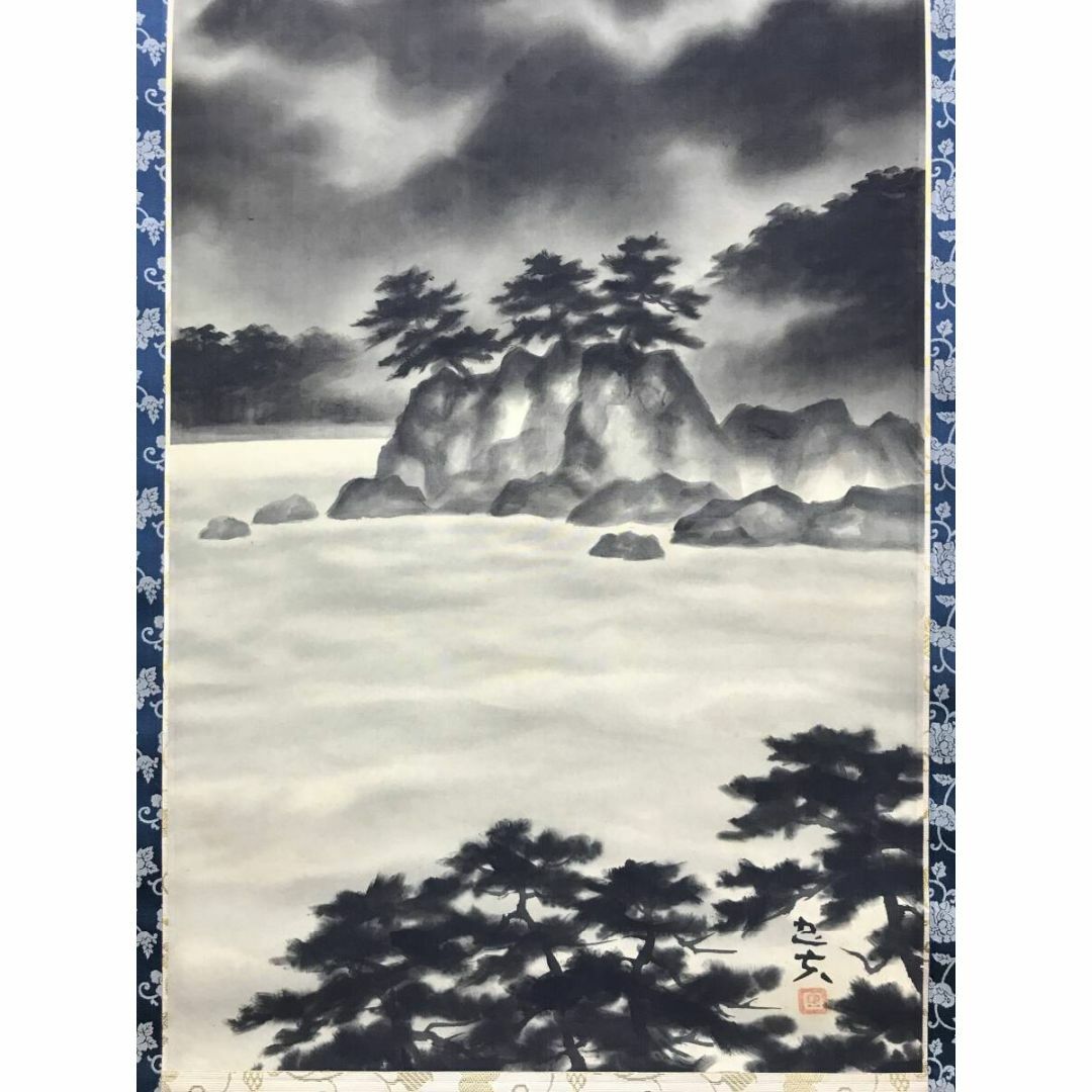 真作/北上聖牛/東海不二図/富士山図/富峰図/富岳図/掛軸☆宝船☆AH-624