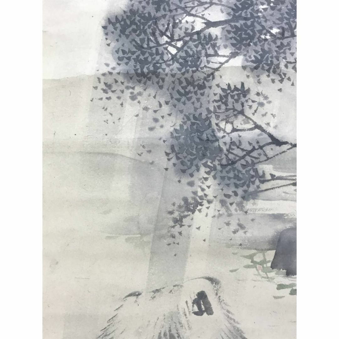 真作/三井飯山/柏寿千年芝齡萬歳/竹図/風月図/山水図/