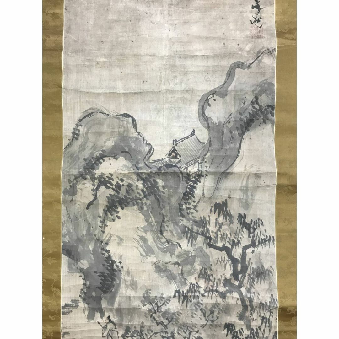 真作/谷文晁/山水集落図/山水図/布袋屋掛軸HJ-34 真作/