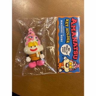 FANTASTICS from EXILE TRIBE - FANTASTICS 堀夏喜 メンプロ 甘夏