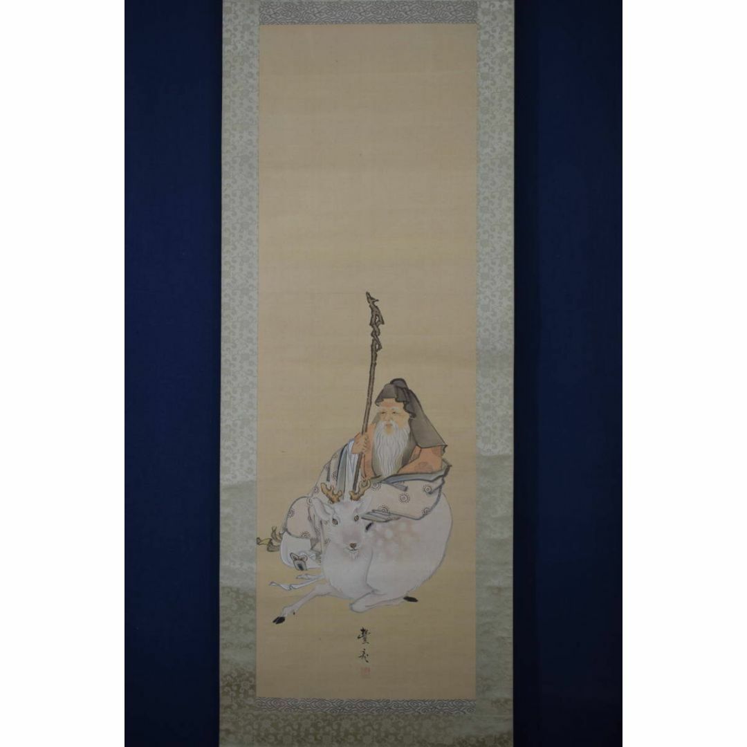 良念⁄寿老人図⁄七福神の内の一人⁄掛軸☆宝船☆