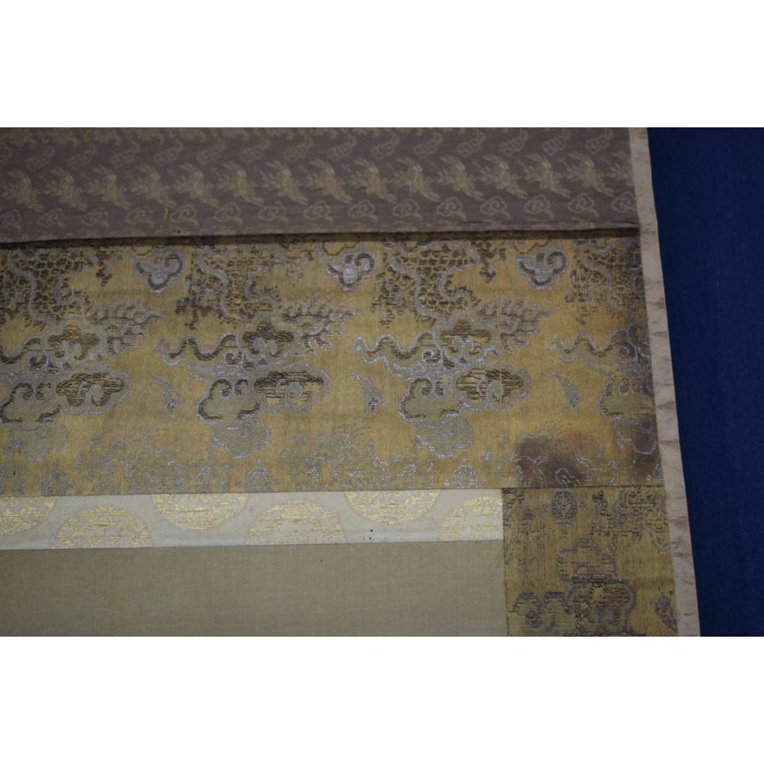 真作/谷文晁/写山楼/老松寿帯鳥図/尾長鳥図/掛軸