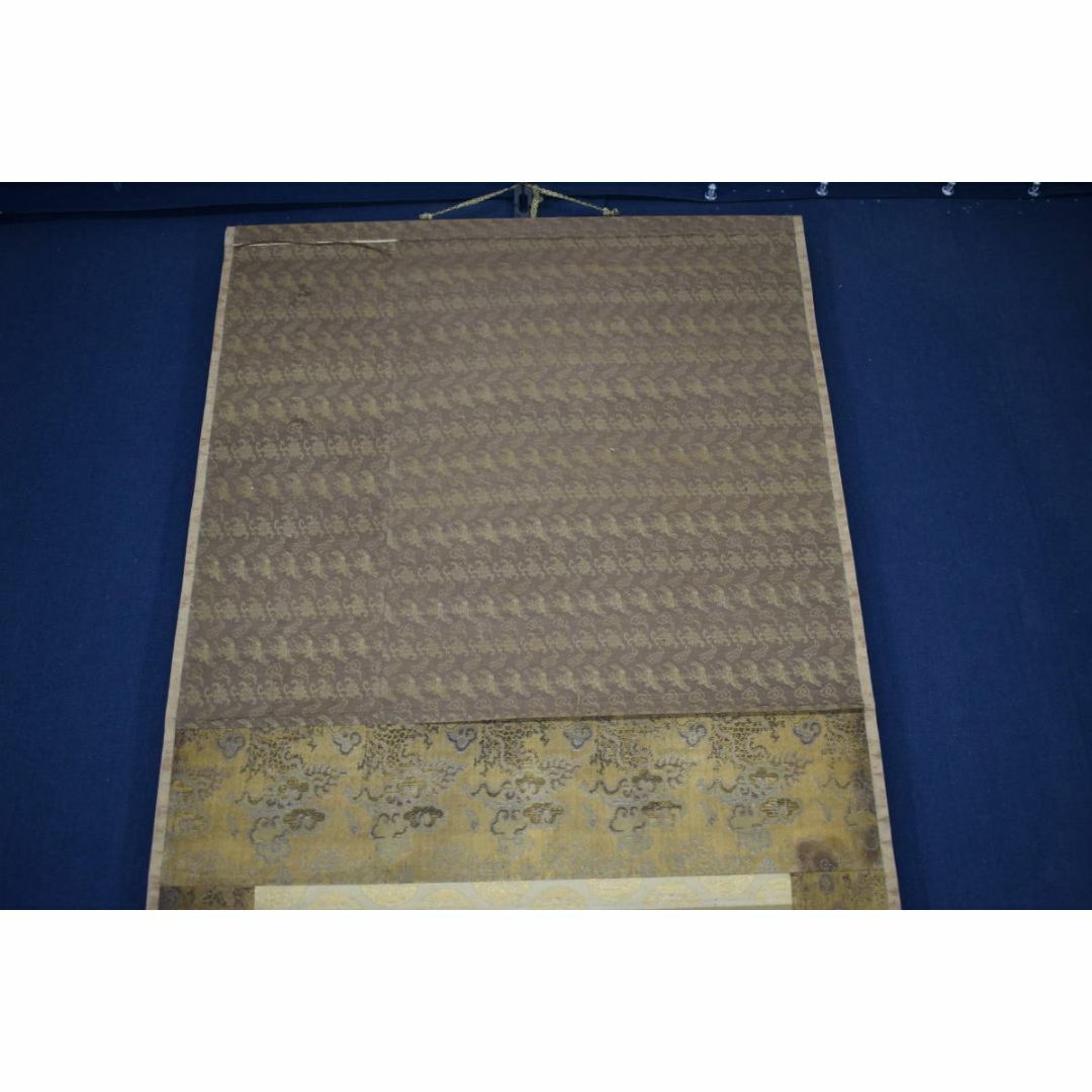 真作/谷文晁/写山楼/老松寿帯鳥図/尾長鳥図/掛軸