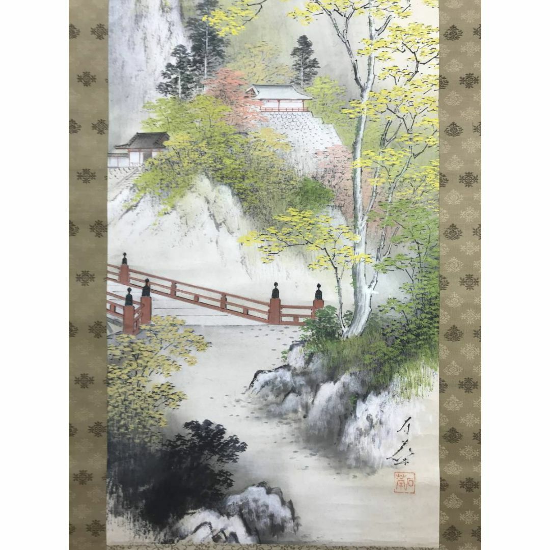 真作/山田文厚/山水図/秋景嵐山図/保津川図/紅葉図/掛軸☆宝船☆AH-649
