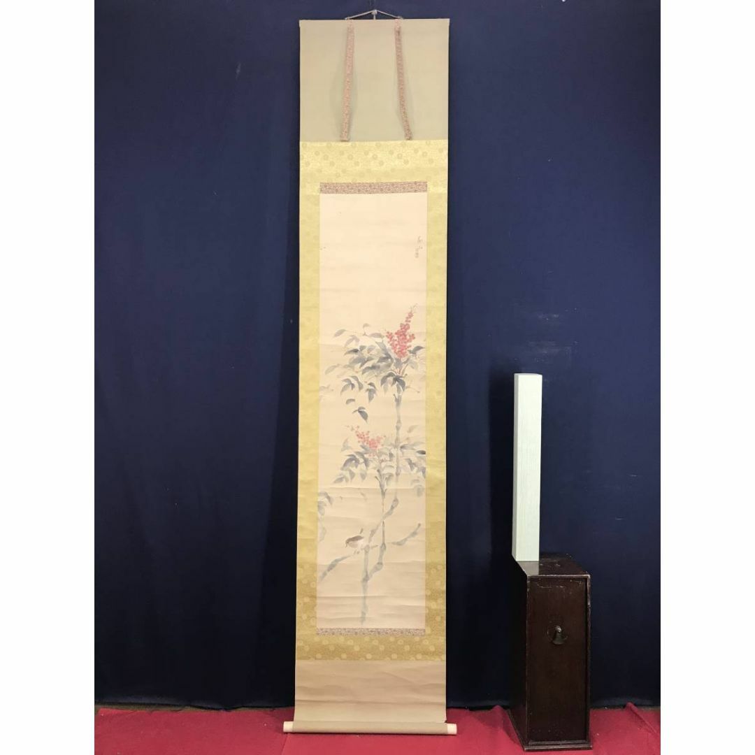 真作】淡水/南天小禽図/花鳥図/小鳥図/掛軸/名家伝来/AD-4 真作】淡水