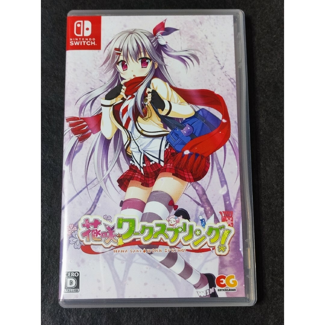 花咲ワークスプリング！（完全生産限定版）の通販 by だい｜ラクマ