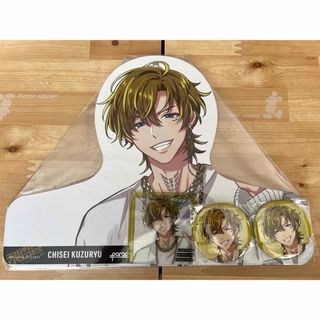 パラライ 九頭竜智生 BIG缶バッジ 4周年 セット パラライ 九頭竜智生