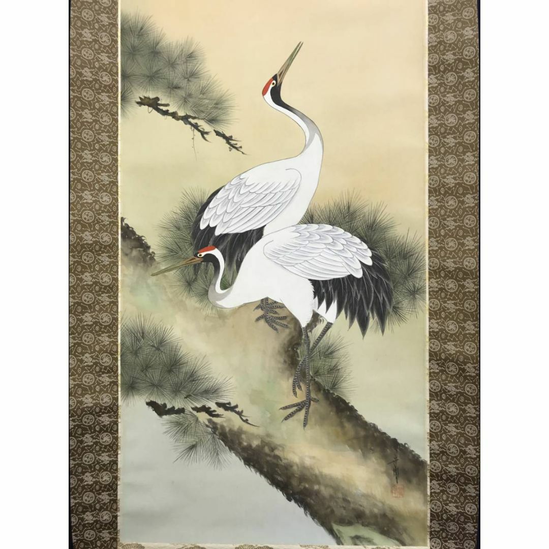 真作】小野守鳳/松上双鶴図/鶴図/松鶴図/掛軸☆宝船☆AD-476の通販 by