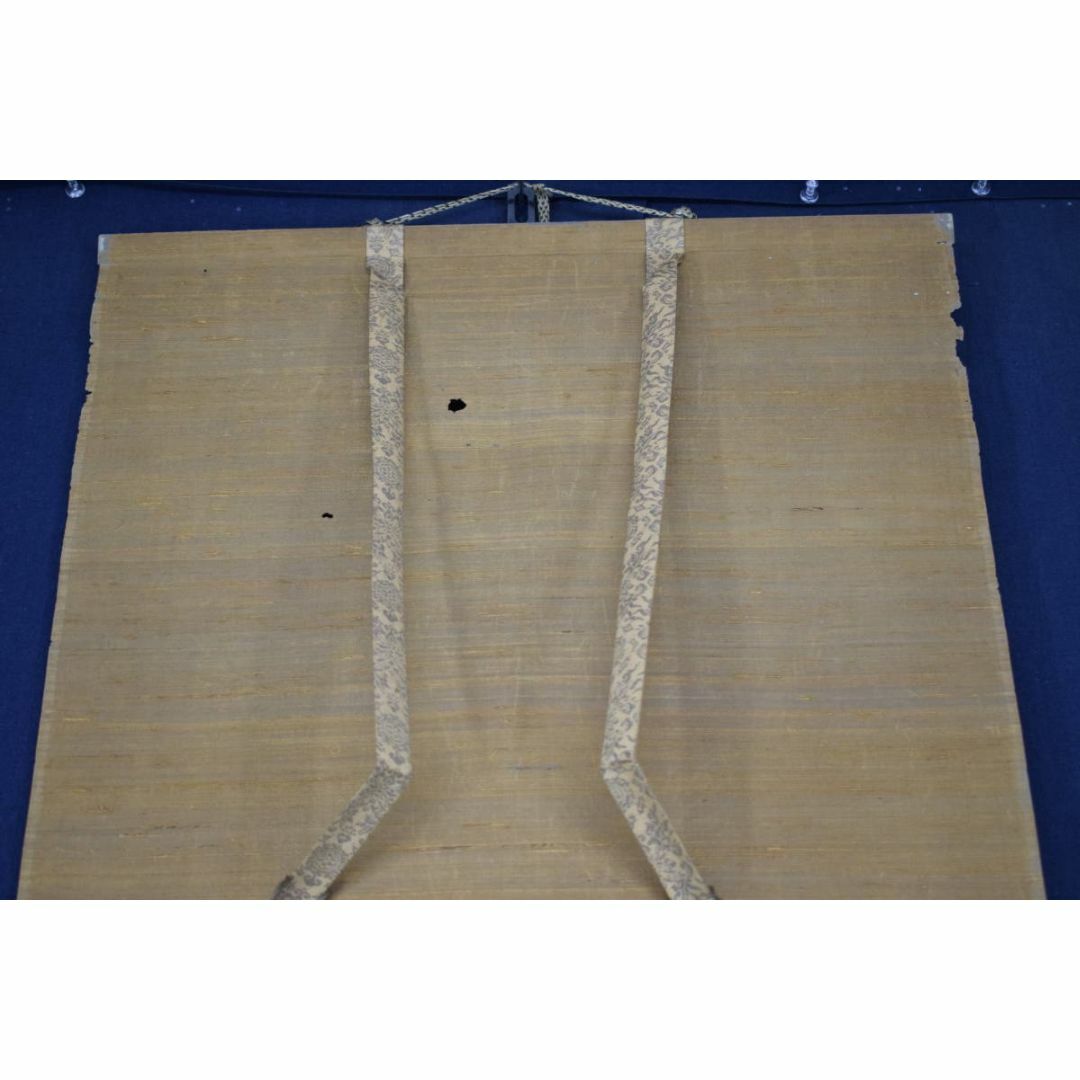 真作/松村呉春/ 日ノ出図/宝珠/宝船図/三幅対/布袋屋掛軸HJ-551 真作