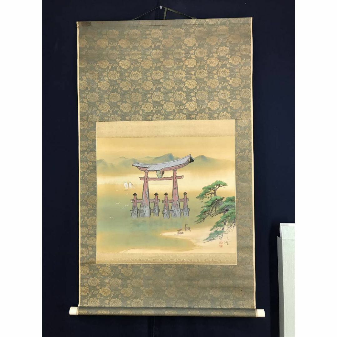 真作】山本紅雲/海老之図/横物/伊勢エビ図/掛軸☆宝船☆Y-939JM