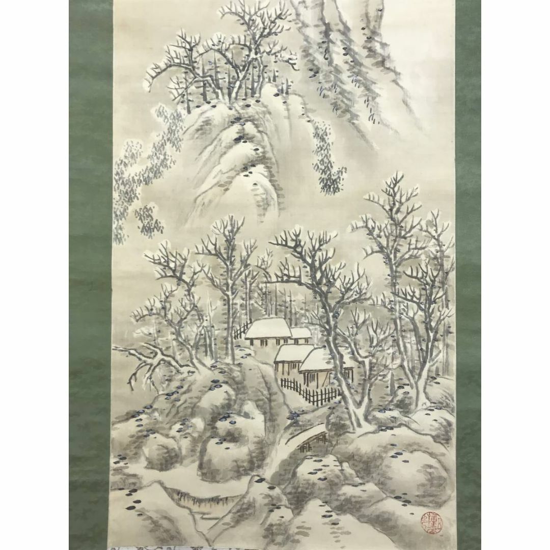 真作/横山春渓/雪景山水図/山水図/雪山図/掛軸☆宝船☆