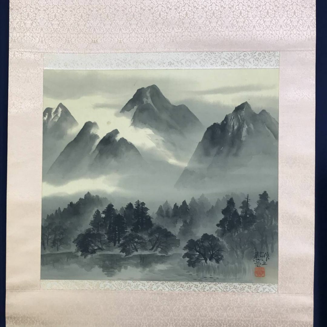 真作】佐藤耕寛/漁村図/山水図/横物/掛軸/名家伝来/AD-652