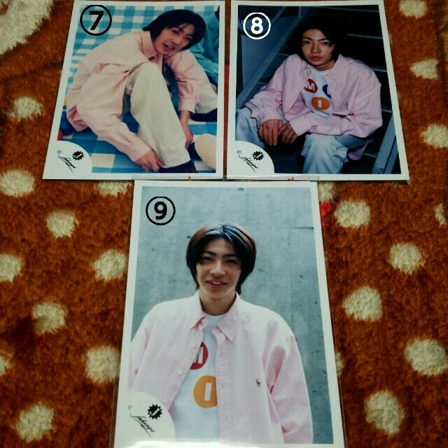 相葉雅紀 公式写真 Jr.時代 嵐 Amazon.co.jp: 嵐 相葉雅紀 公式写真 Jr