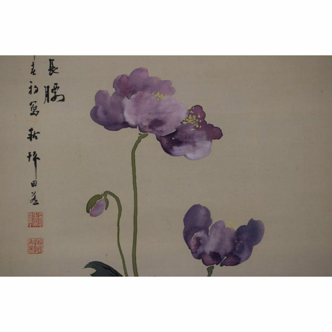 真作】山田秋坪/芥子に小禽画賛/ケシに雀/掛軸☆宝船☆Y-661 JM 真作