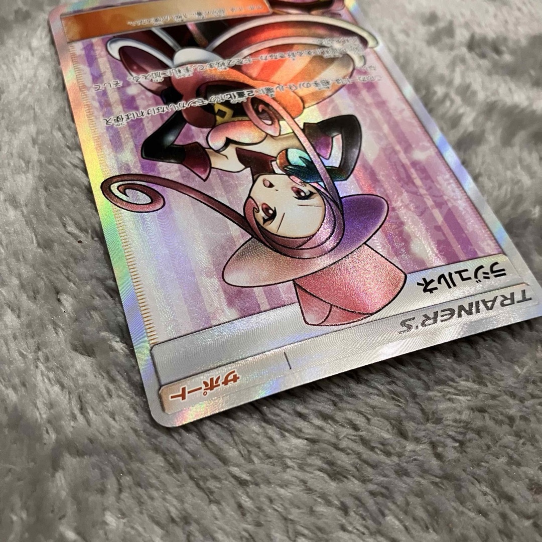 バトルシャトレーヌ 4姉妹 ポケモンカードゲーム バトルシャトレーヌ