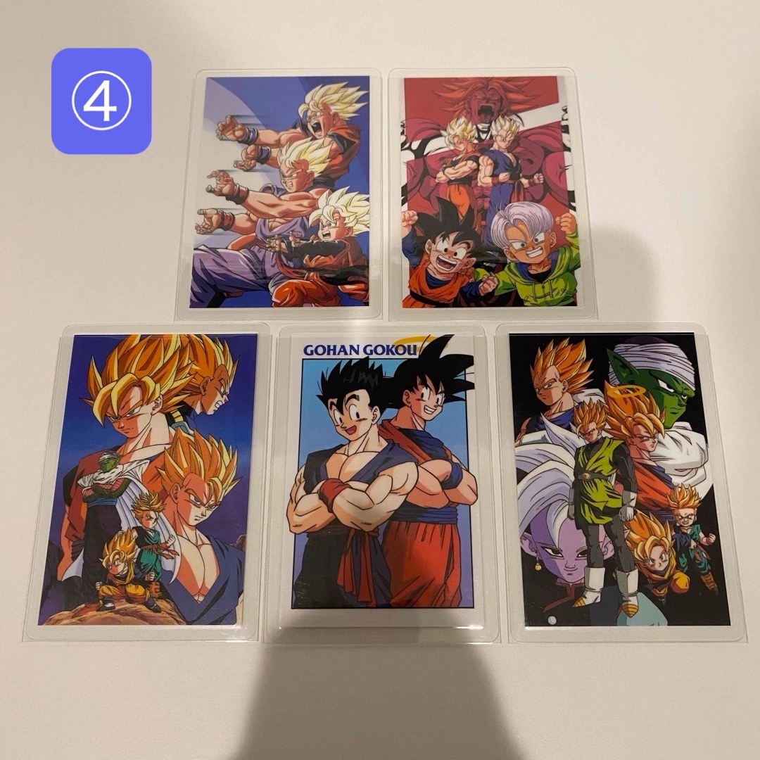 ドラゴンボールカードダス バラ売り可能 23枚セット【希少・バラ売可