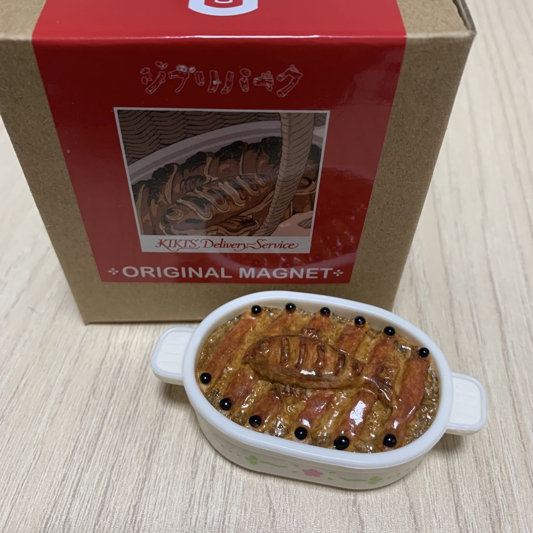 魔女の宅急便にしんのパイ クッキージャー 魔女の宅急便 ジジ ニシンのパイ