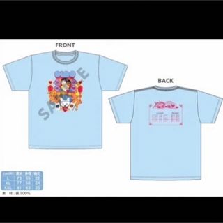 2230706858.jpg?1712716019