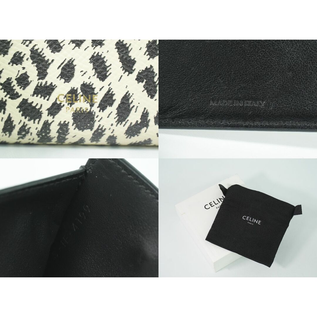 CELINE - 本物 セリーヌ CELINE スモール トリフォールド レオパード柄