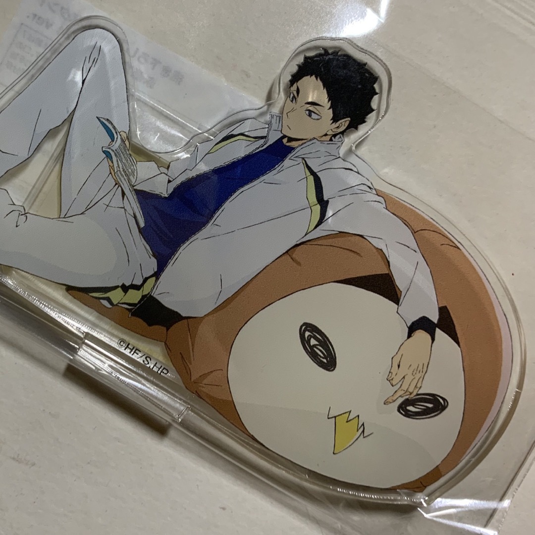 ハイキュー 少年ジャンプ 懸賞品 コースター 赤葦京治