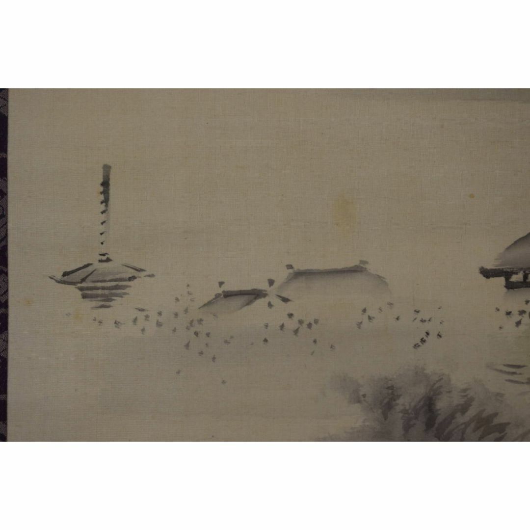 真作/福田翠光/富士山図/富岳図/富峰図/山水図/横物/