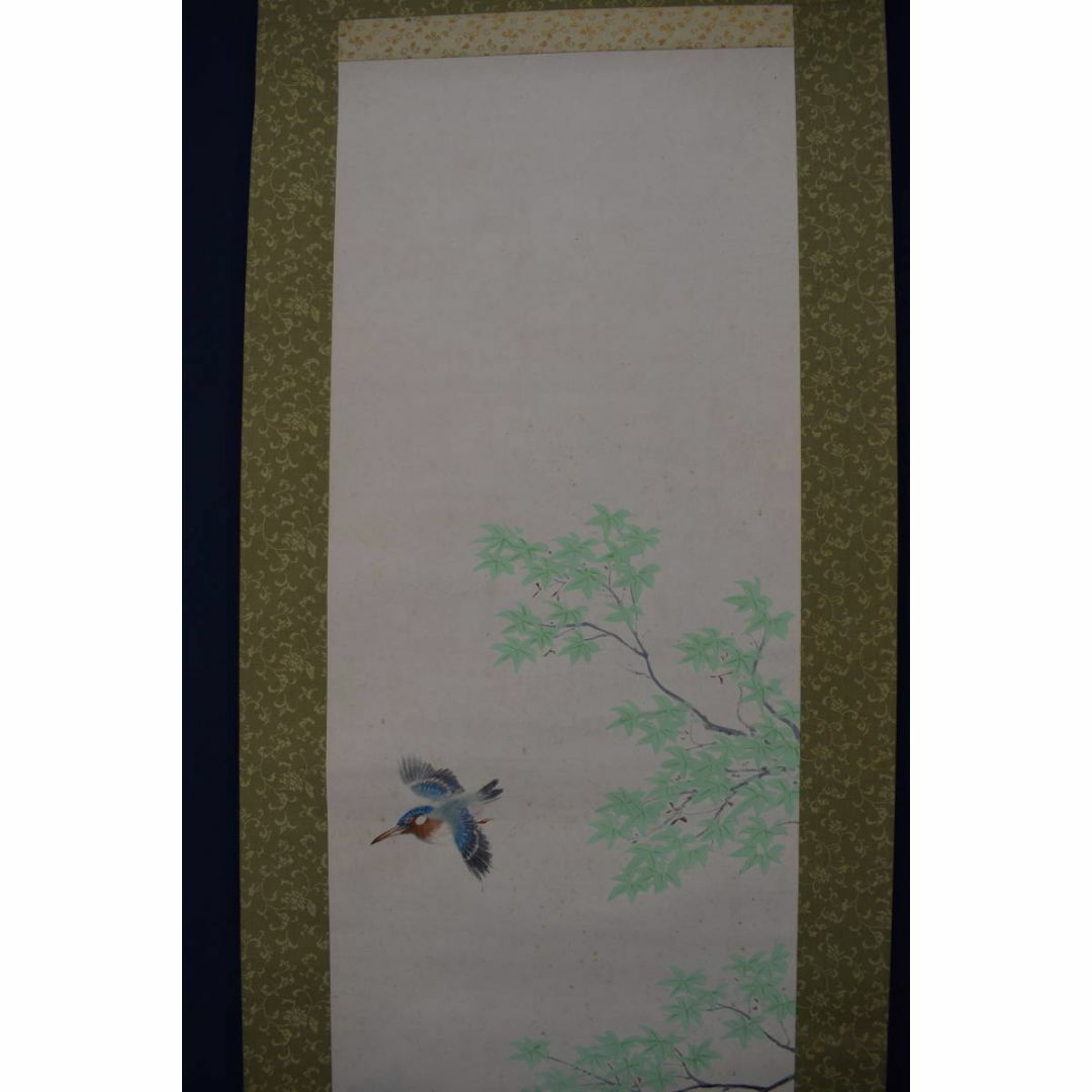 真作】伊藤渓水/夏渓翠禽図/カワセミ図/掛軸☆宝船☆Y-740 JM 真作