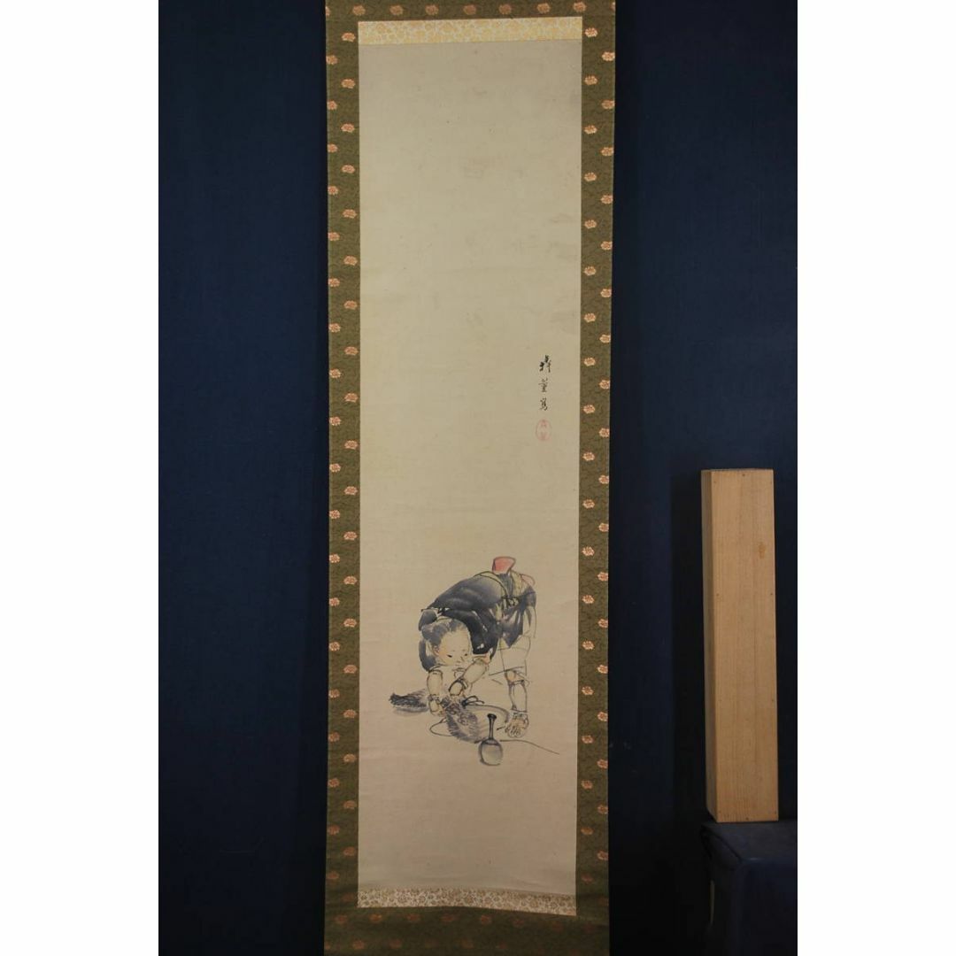 真作⁄柴田義董⁄七福神図⁄人物図⁄掛軸☆宝船☆AE-430 真