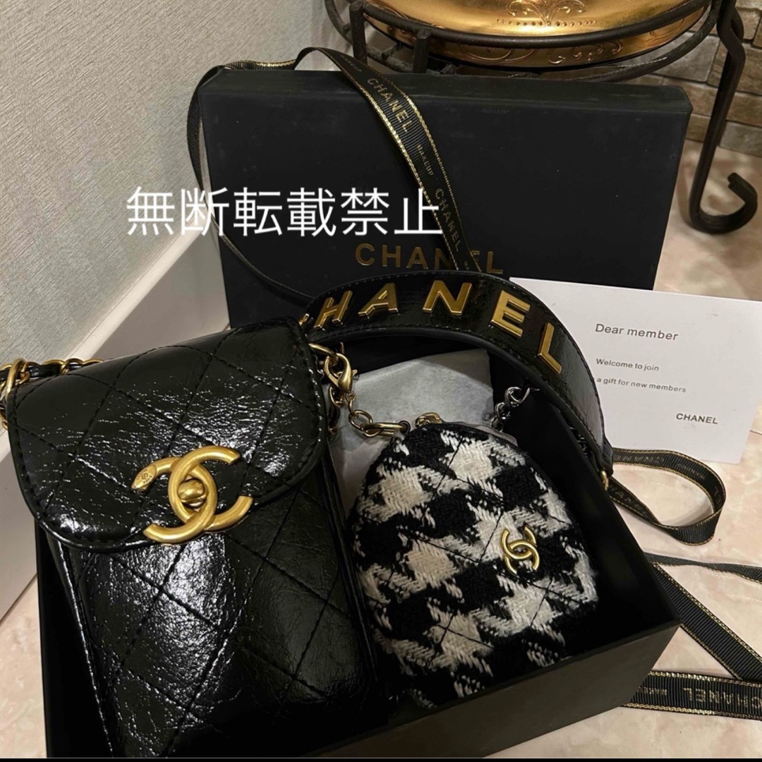 シャネルビューティー ノベルティ スマホショルダーバッグ