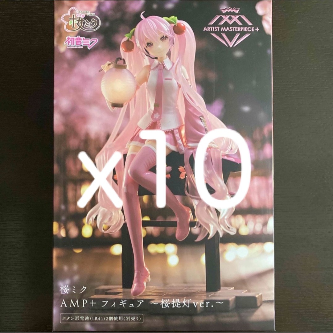 20個セット】桜ミク AMP+フィギュア〜桜提灯ver.〜 通常&タイクレ限定