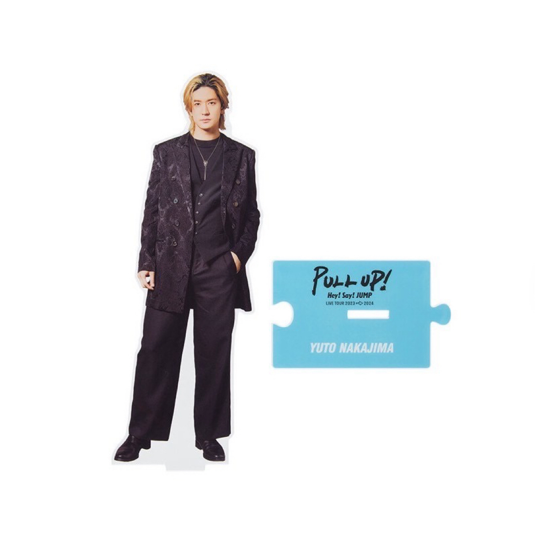 中島裕翔Hey!Say!JUMP グッズ