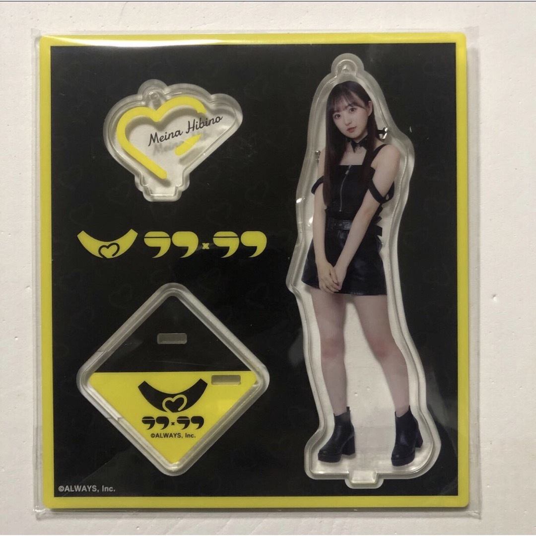 ラフラフ夏目涼風アクリルスタンド黒衣装100億点