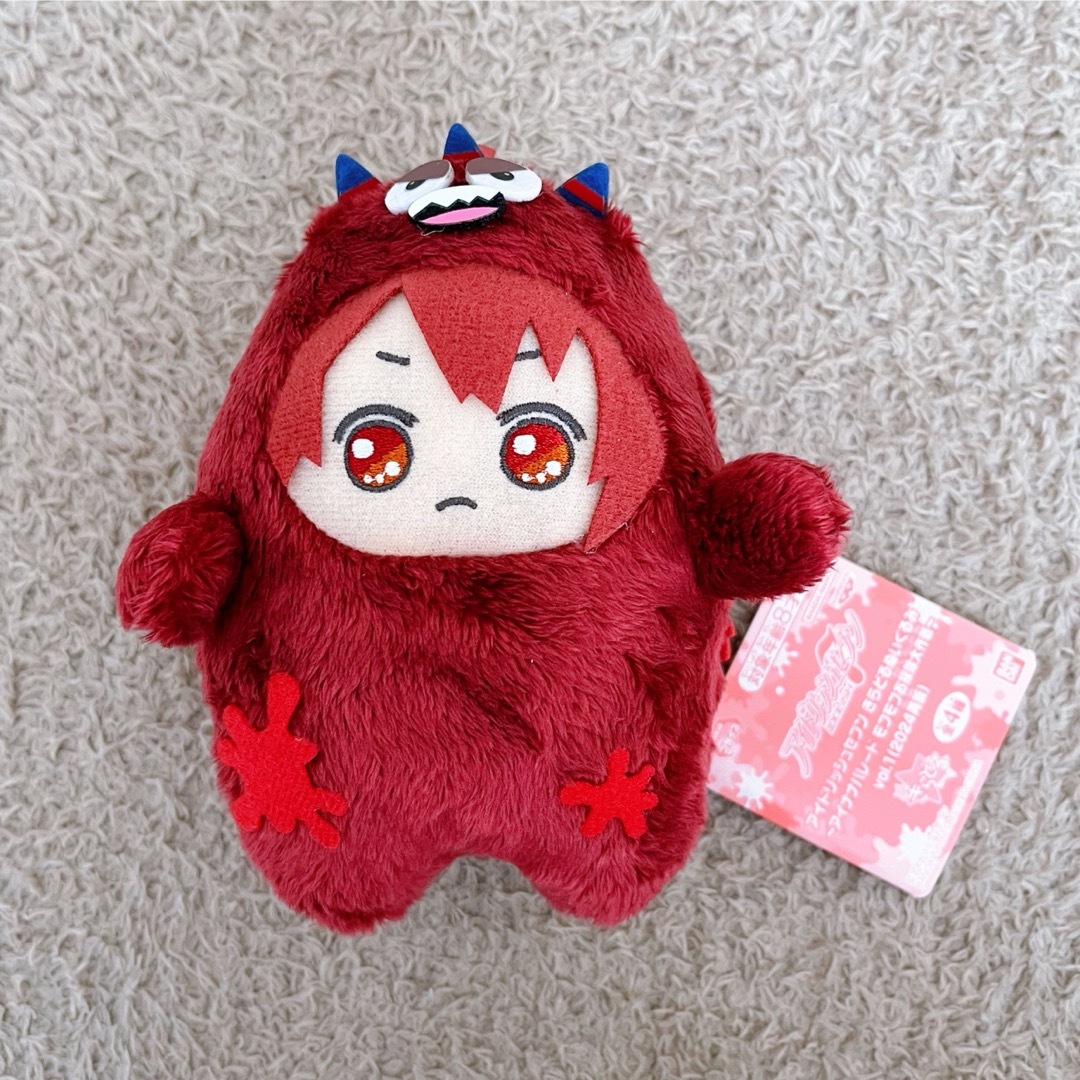 めちゃでかきらどるぬいぐるみ 楽 天 龍之介 3体セット Amazon.co.jp