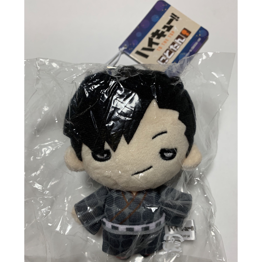 ハイキュー‼︎ 黒尾鉄朗 にとたんぬいぐるみ 縁日ver 浴衣 ⭐️新品の