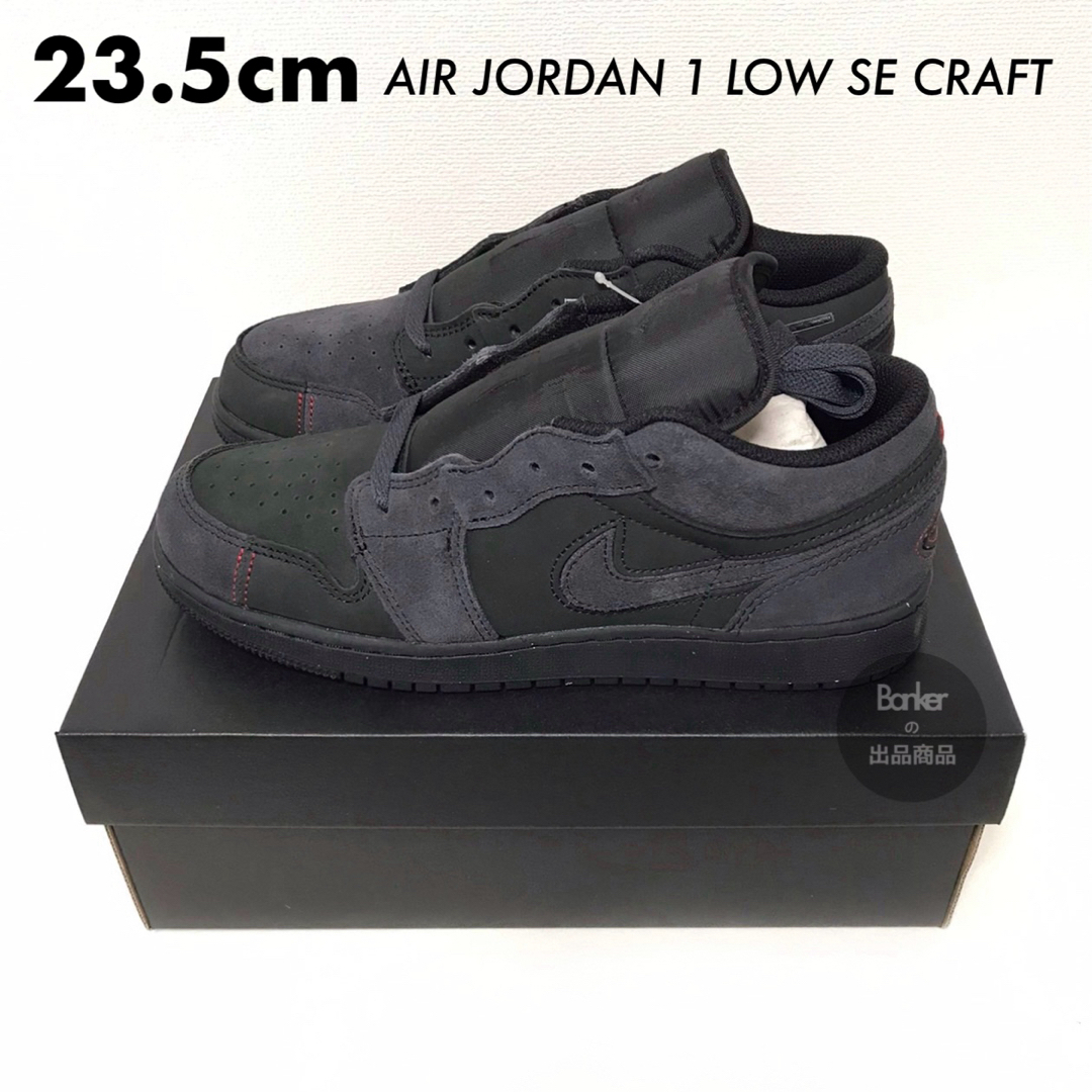 真作】版画 梶原信子 銅版画 Movement 色彩と動きの融合 U55 真作