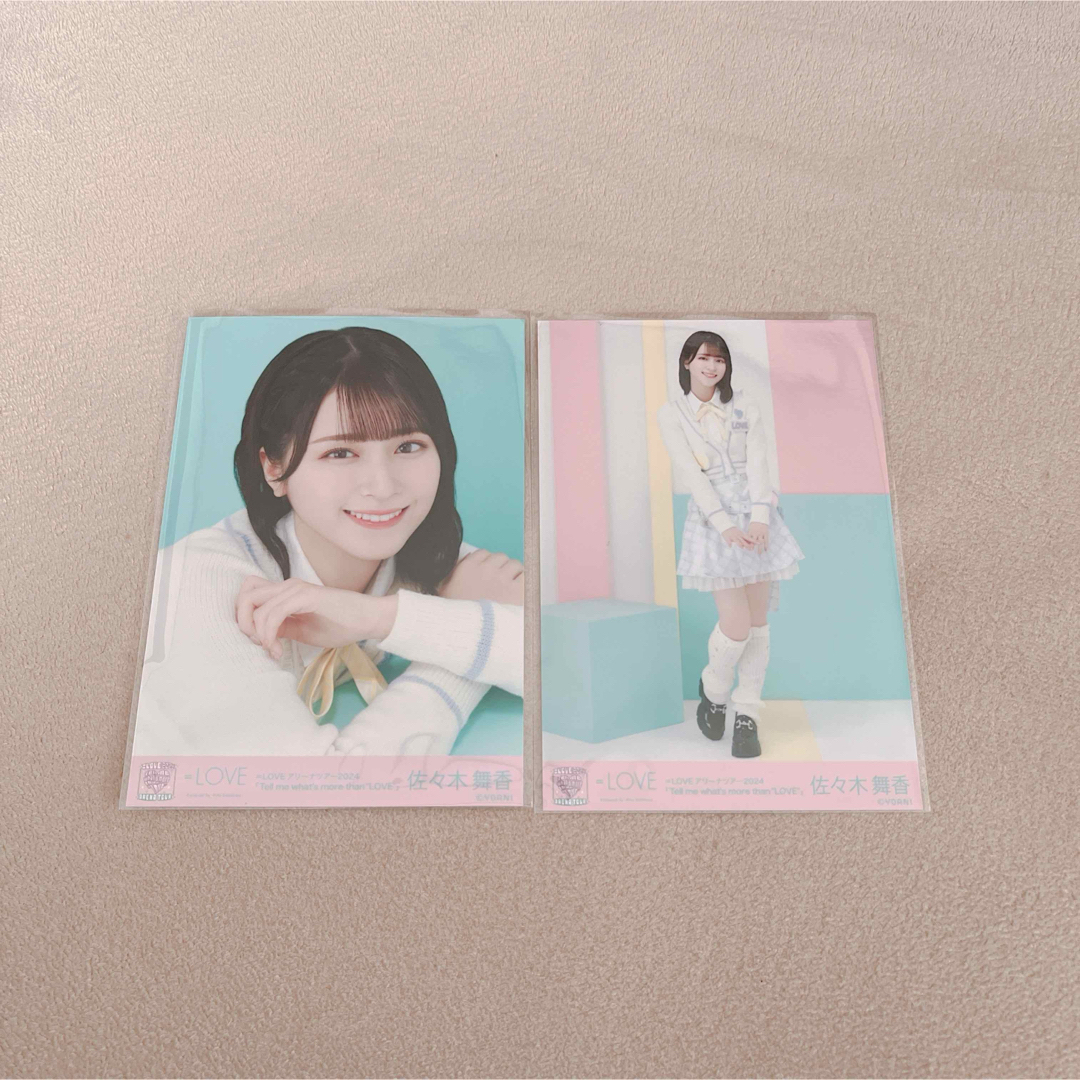 イコラブ 佐々木舞香 生写真 コンプ セット まとめ売り M1091